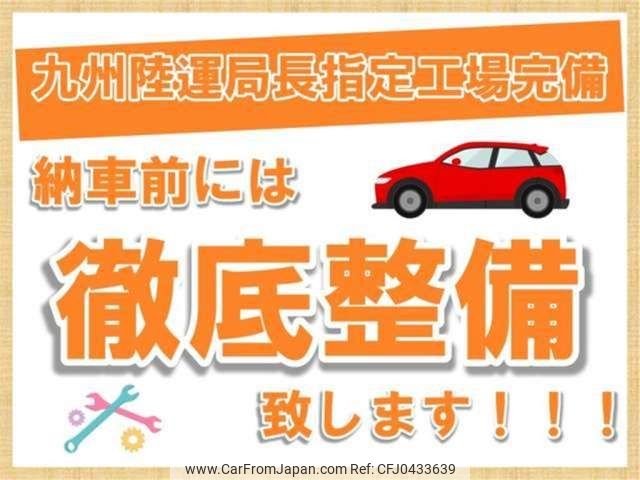 nissan dayz 2019 -NISSAN 【久留米 581ﾂ4455】--DAYZ DBA-B21W--B21W-0652112---NISSAN 【久留米 581ﾂ4455】--DAYZ DBA-B21W--B21W-0652112- image 2