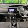 toyota vitz 2017 CFJ1759450 image 3