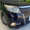 toyota esquire 2015 -TOYOTA--Esquire DAA-ZWR80G--ZWR80-0114974---TOYOTA--Esquire DAA-ZWR80G--ZWR80-0114974- image 12