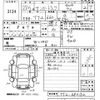 subaru sambar-truck 2010 -SUBARU 【佐賀 480き3614】--Samber Truck TT2-480152---SUBARU 【佐賀 480き3614】--Samber Truck TT2-480152- image 3