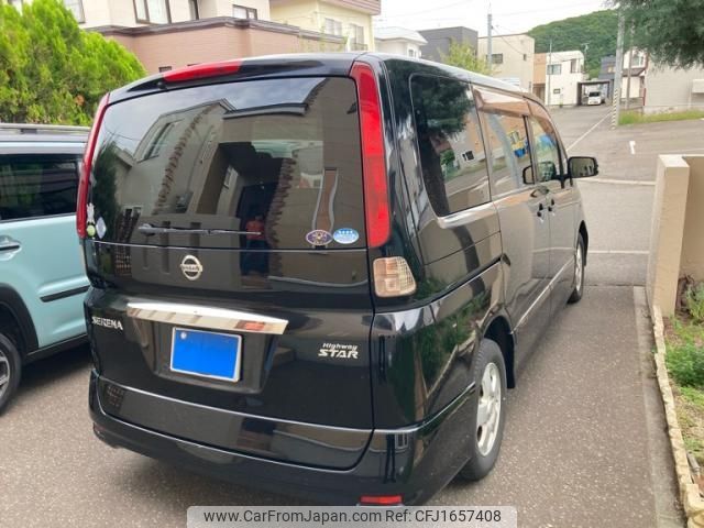 nissan serena 2009 CFJ1657408 image 2