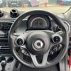 others smart-forfour 2016 CFJ1686087 image 7