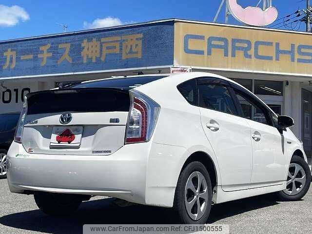 toyota prius 2013 CFJ1500555 image 2