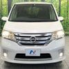 nissan serena 2011 -NISSAN--Serena DBA-FC26--FC26-037945---NISSAN--Serena DBA-FC26--FC26-037945- image 16