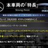 mercedes-benz glb-class 2022 -MERCEDES-BENZ--Benz GLB 3DA-247613M--W1N2476132W204119---MERCEDES-BENZ--Benz GLB 3DA-247613M--W1N2476132W204119- image 2
