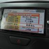 daihatsu tanto 2014 -DAIHATSU--Tanto LA610S--0038902---DAIHATSU--Tanto LA610S--0038902- image 9