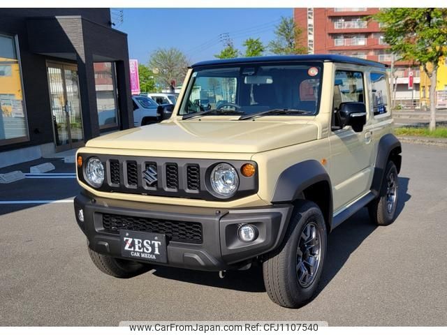 suzuki jimny-sierra 2025 -SUZUKI 【名変中 】--Jimny Sierra JB74W--230162---SUZUKI 【名変中 】--Jimny Sierra JB74W--230162- image 1