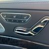 mercedes-benz s-class 2017 CFJ1834482 image 12
