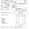 toyota coaster 2010 -TOYOTA--Coaster XZB51-0051608---TOYOTA--Coaster XZB51-0051608- image 3