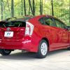 toyota prius 2012 CFJ1655029 image 17