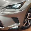 lexus nx 2017 quick_quick_AYZ10_AYZ10-1016793 image 12