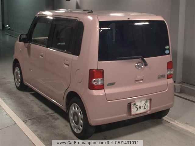 daihatsu move-conte 2014 -DAIHATSU--Move Conte L575S-0212909---DAIHATSU--Move Conte L575S-0212909- image 2