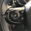 mini mini-others 2018 CFJ1784517 image 21