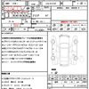 mazda cx-5 2016 quick_quick_LDA-KE2FW_KE2FW-214770 image 21