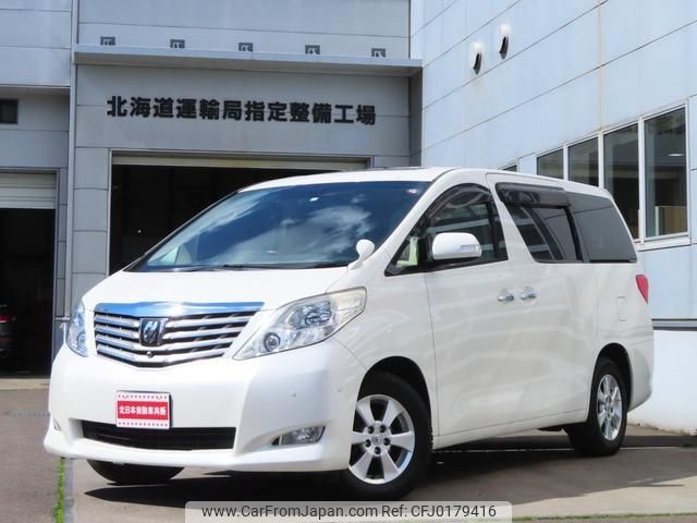 toyota alphard 2010 -TOYOTA 【名変中 】--Alphard GGH25W--8013941---TOYOTA 【名変中 】--Alphard GGH25W--8013941- image 1