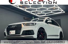 audi q7 2016 quick_quick_4MCYRA_WAUZZZ4M4GD060846