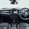 mini mini-others 2019 CFJ1550550 image 17