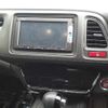 honda vezel 2015 -HONDA--VEZEL RU1-1109282---HONDA--VEZEL RU1-1109282- image 11