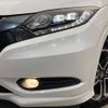 honda vezel 2014 -HONDA--VEZEL DAA-RU3--RU3-1021348---HONDA--VEZEL DAA-RU3--RU3-1021348- image 12