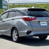 honda shuttle 2015 -HONDA--Shuttle DAA-GP8--GP8-1002857---HONDA--Shuttle DAA-GP8--GP8-1002857- image 20