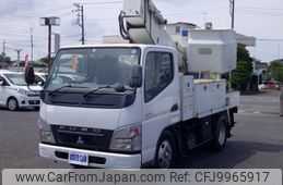 mitsubishi-fuso canter 2007 GOO_NET_EXCHANGE_0404296A30240701W003