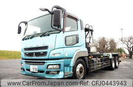 mitsubishi-fuso super-great 2012 GOO_NET_EXCHANGE_0403477A30241112W009