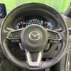 mazda cx-5 2023 CFJ1583349 image 11