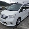 nissan serena 2013 -NISSAN 【島根 300ま8053】--Serena HFC26-154332---NISSAN 【島根 300ま8053】--Serena HFC26-154332- image 5