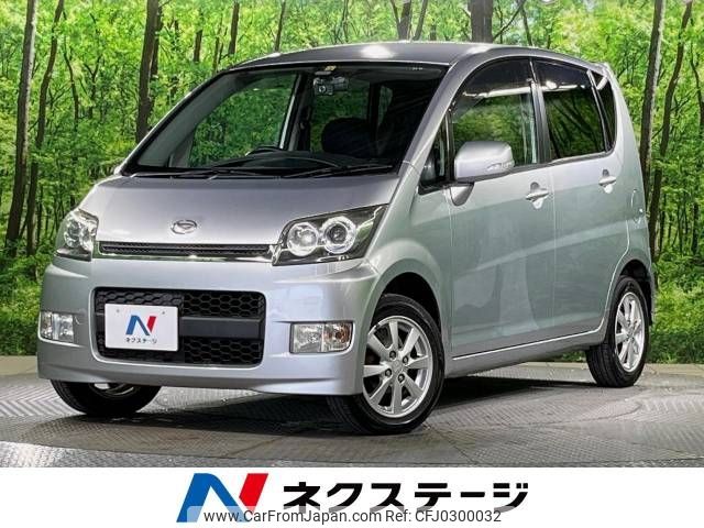 daihatsu move 2007 -DAIHATSU--Move DBA-L175S--L175S-1064936---DAIHATSU--Move DBA-L175S--L175S-1064936- image 1