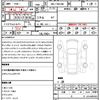 mercedes-benz cla-class 2023 quick_quick_4BA-118354M_W1K1183542N357291 image 17