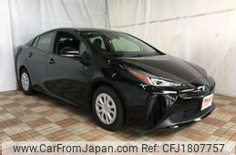 toyota prius 2022 CFJ1807757