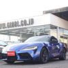 toyota supra 2023 CFJ1700046 image 1