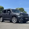 jeep renegade 2021 CFJ1679507 image 19