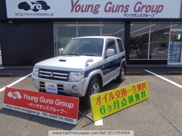 mitsubishi pajero-mini 2012 CFJ1555594 image 1