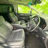 toyota alphard 2020 quick_quick_3BA-AGH30W_AGH30-0328999 image 4