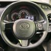 toyota vitz 2018 quick_quick_NSP130_NSP130-2271294 image 11