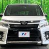 toyota voxy 2016 CFJ1640200 image 15