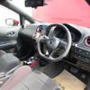 nissan note 2019 -NISSAN--Note DAA-HE12--HE12-297465---NISSAN--Note DAA-HE12--HE12-297465- image 24