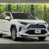toyota rav4 2019 CFJ1726575 image 16