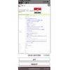 honda n-box 2017 CFJ1668602 image 1