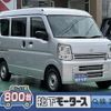 nissan nv100-clipper 2023 GOO_JP_700060017330240428003 image 1