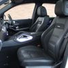 mercedes-benz gle-class 2020 quick_quick_167161_W1N1671612A173802 image 14