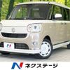 daihatsu move-canbus 2021 -DAIHATSU--Move Canbus 5BA-LA800S--LA800S-0248453---DAIHATSU--Move Canbus 5BA-LA800S--LA800S-0248453- image 1