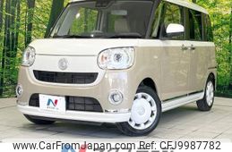 daihatsu move-canbus 2021 -DAIHATSU--Move Canbus 5BA-LA800S--LA800S-0248453---DAIHATSU--Move Canbus 5BA-LA800S--LA800S-0248453-