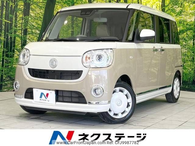 daihatsu move-canbus 2021 -DAIHATSU--Move Canbus 5BA-LA800S--LA800S-0248453---DAIHATSU--Move Canbus 5BA-LA800S--LA800S-0248453- image 1