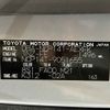 toyota porte 2013 -TOYOTA--Porte DBA-NCP141--NCP141-9051655---TOYOTA--Porte DBA-NCP141--NCP141-9051655- image 31