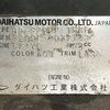 daihatsu hijet-truck 2000 Mitsuicoltd_DHHT0037143R0702 image 25