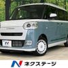 daihatsu move-canbus 2024 CFJ1598090 image 1