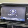 toyota sienta 2018 -TOYOTA--Sienta DBA-NSP170G--NSP170-7144098---TOYOTA--Sienta DBA-NSP170G--NSP170-7144098- image 5