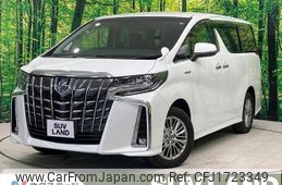 toyota alphard 2020 CFJ1723349